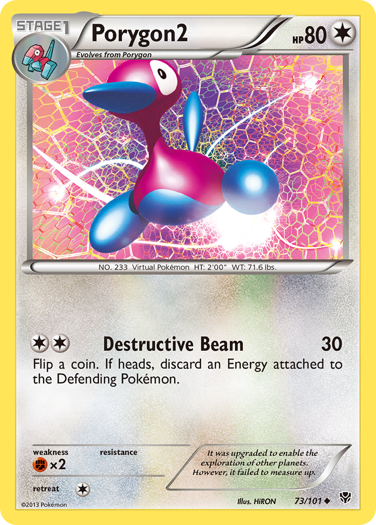 Porygon2 (73/101) [Black & White: Plasma Blast] | Odin's Place