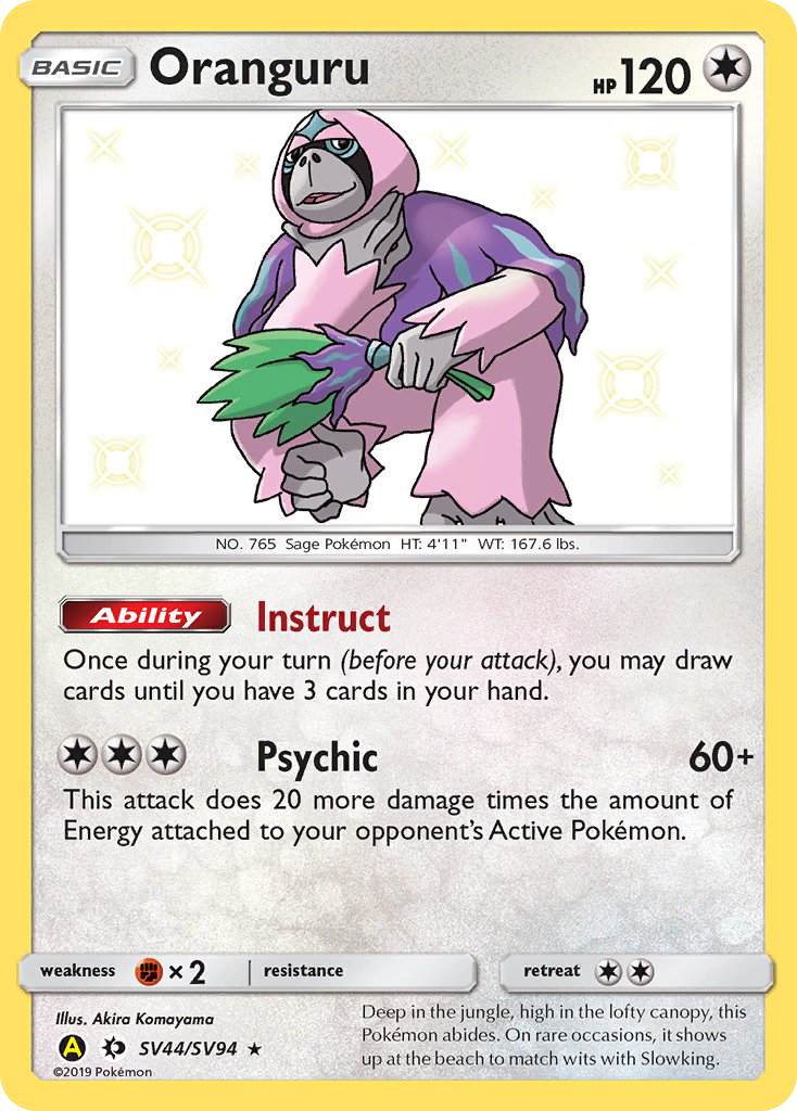 Oranguru (SV44/SV94) [Sun & Moon: Hidden Fates - Shiny Vault] | Odin's Place