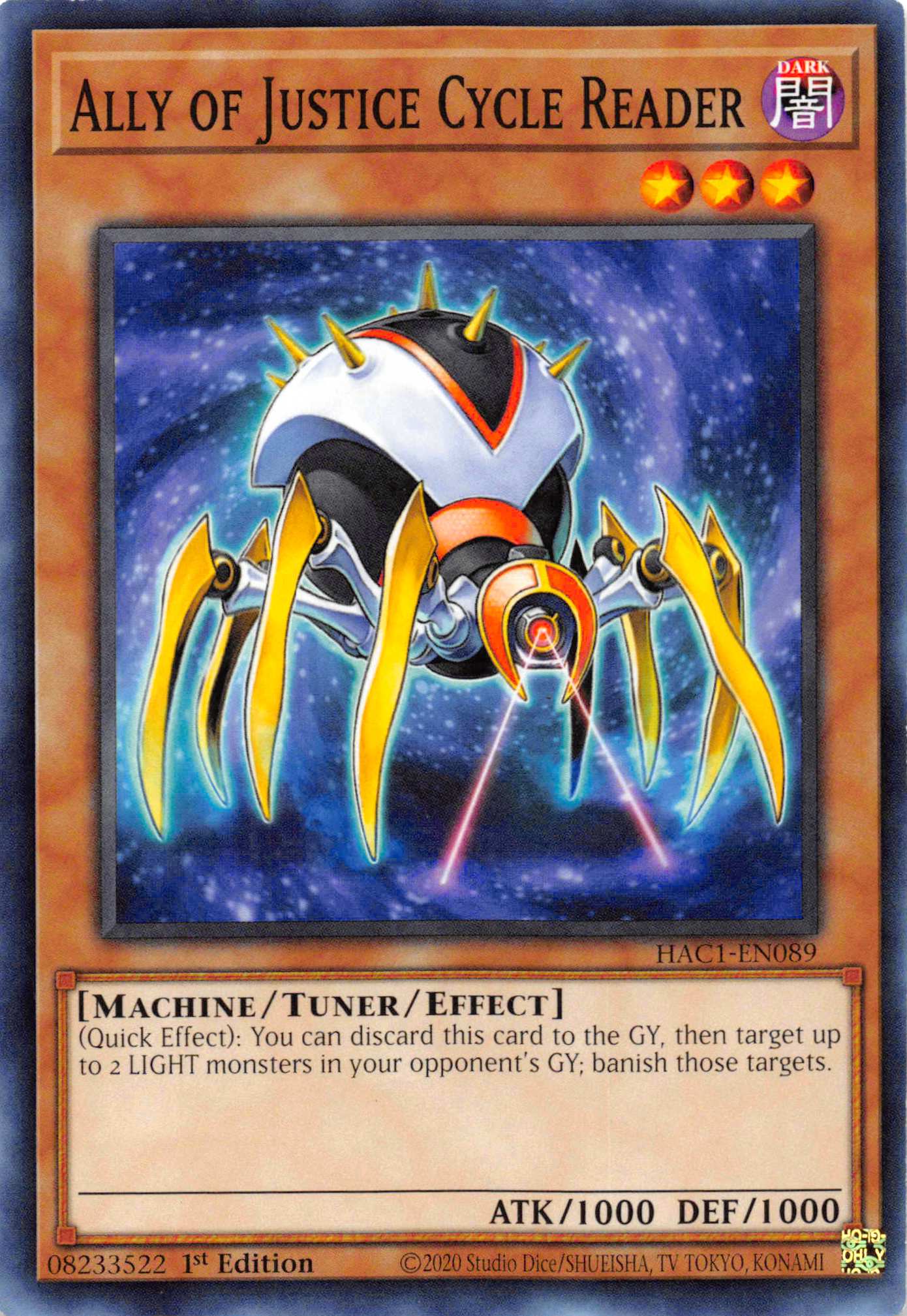 Ally of Justice Cycle Reader [HAC1-EN089] Common | Odin's Place