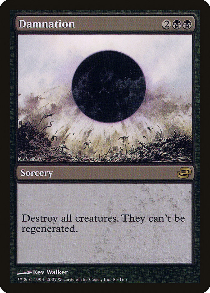 Damnation (85) [Planar Chaos] | Odin's Place