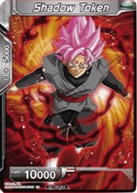 Shadow Token (Premier TO Online Event Series 2020) [Tournament Promotion Cards] | Odin's Place