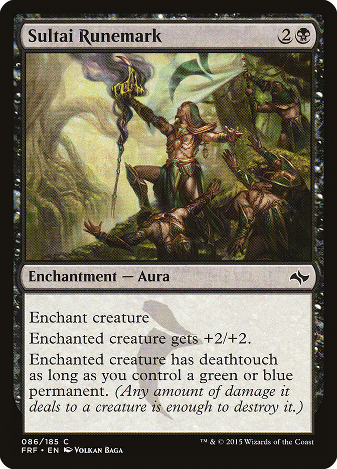 Sultai Runemark (86) [Fate Reforged] | Odin's Place