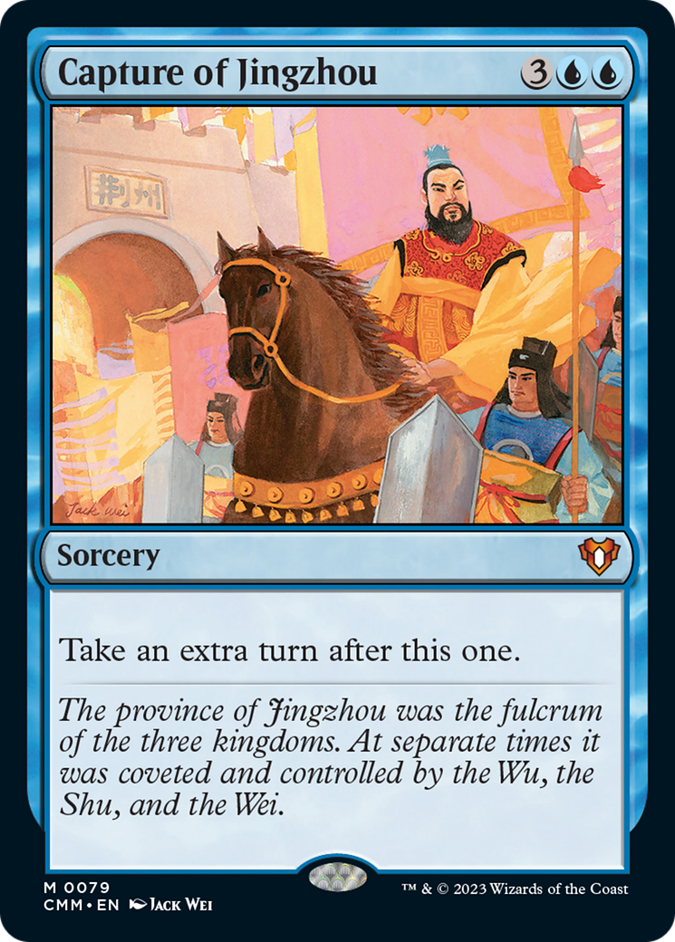 Capture of Jingzhou [Commander Masters] | Odin's Place