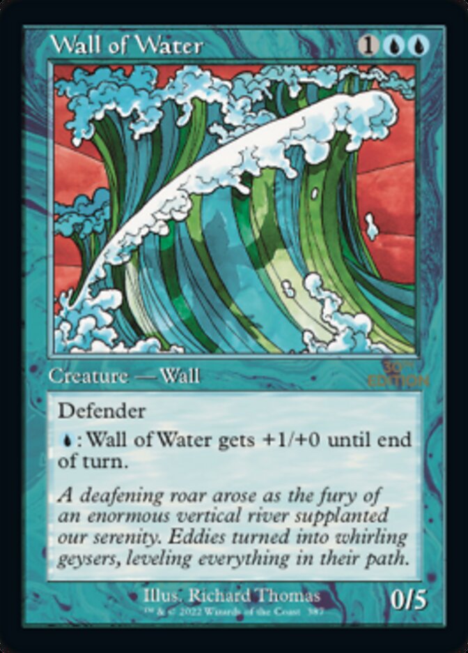 Wall of Water (Retro) [30th Anniversary Edition] | Odin's Place