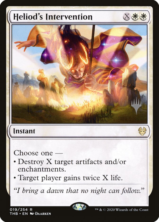 Heliod's Intervention (Promo Pack) [Theros Beyond Death Promos] | Odin's Place