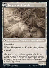 The Fall of Lord Konda // Fragment of Konda [Kamigawa: Neon Dynasty] | Odin's Place