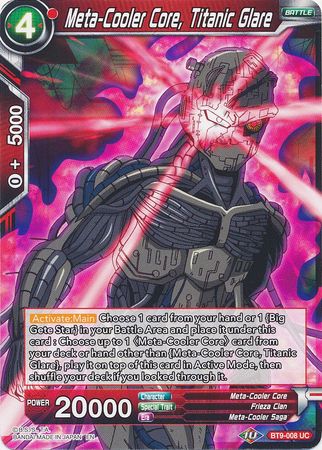 Meta-Cooler Core, Titanic Glare (BT9-008) [Universal Onslaught] | Odin's Place