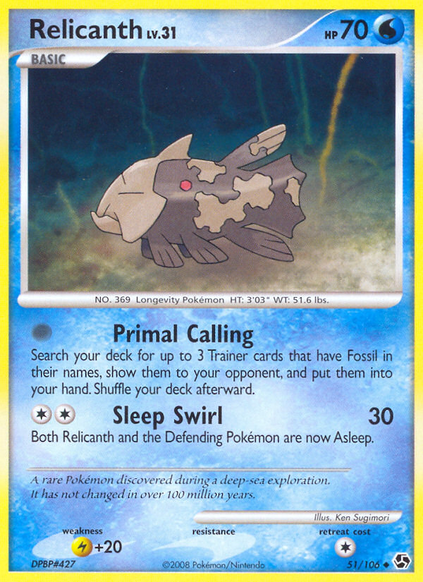 Relicanth (51/106) [Diamond & Pearl: Great Encounters] | Odin's Place