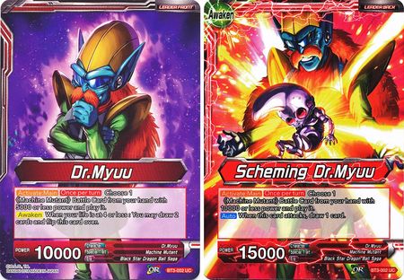 Dr. Myuu // Scheming Dr. Myuu (BT3-002) [Cross Worlds] | Odin's Place