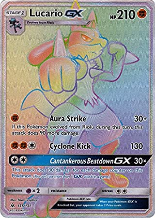 Lucario GX (135/131) (Secret) | Odin's Place