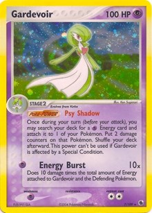 Gardevoir (7/149) [EX: Battle Stadium] | Odin's Place