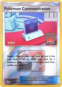 Pokemon Communication (152a/181) (Oceania International Promo) [Sun & Moon: Team Up] | Odin's Place