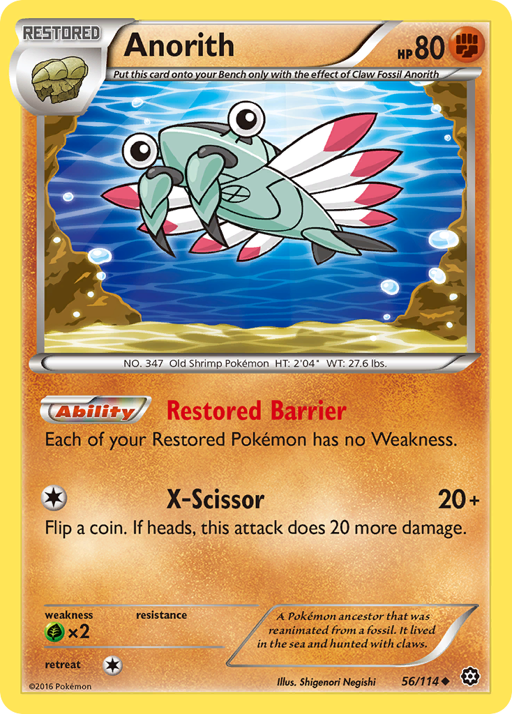 Anorith (56/114) [XY: Steam Siege] | Odin's Place