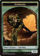 Saproling // Wurm Double-Sided Token [Ravnica Allegiance Guild Kit Tokens] | Odin's Place