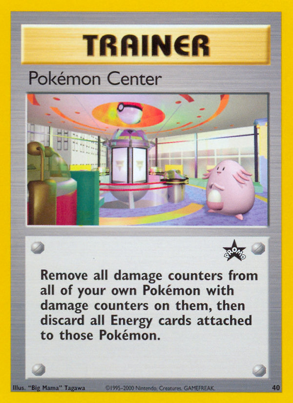 Pokemon Center (40) [Wizards of the Coast: Black Star Promos] | Odin's Place