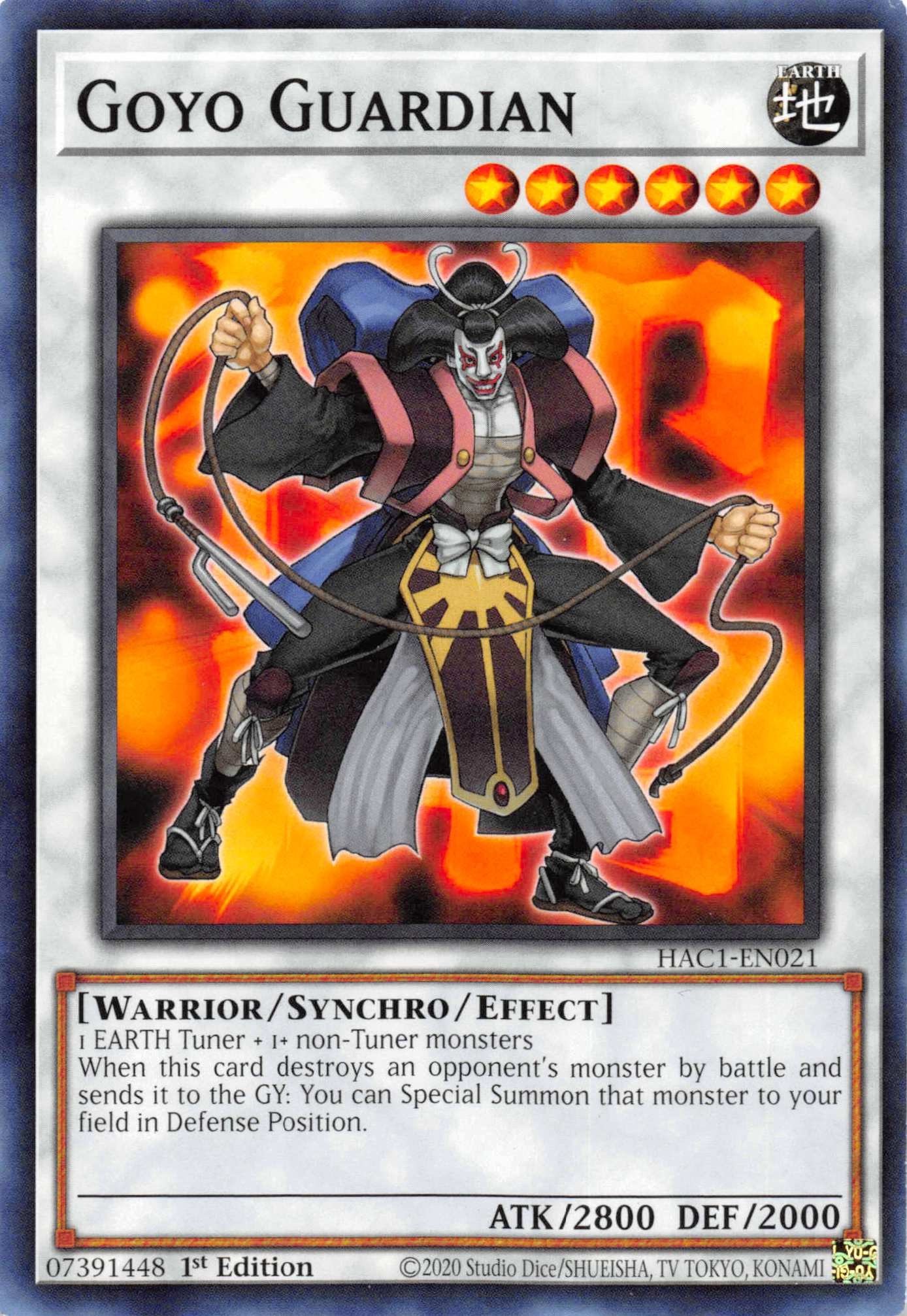 Goyo Guardian (Duel Terminal) [HAC1-EN021] Parallel Rare | Odin's Place