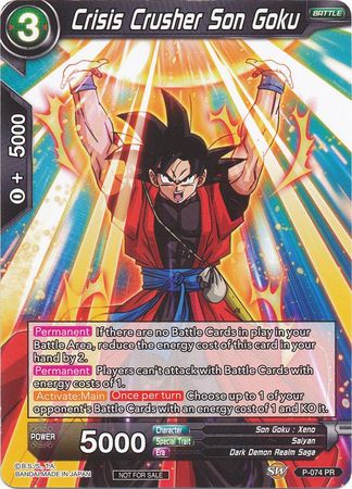 Crisis Crusher Son Goku (P-074) [Promotion Cards] | Odin's Place