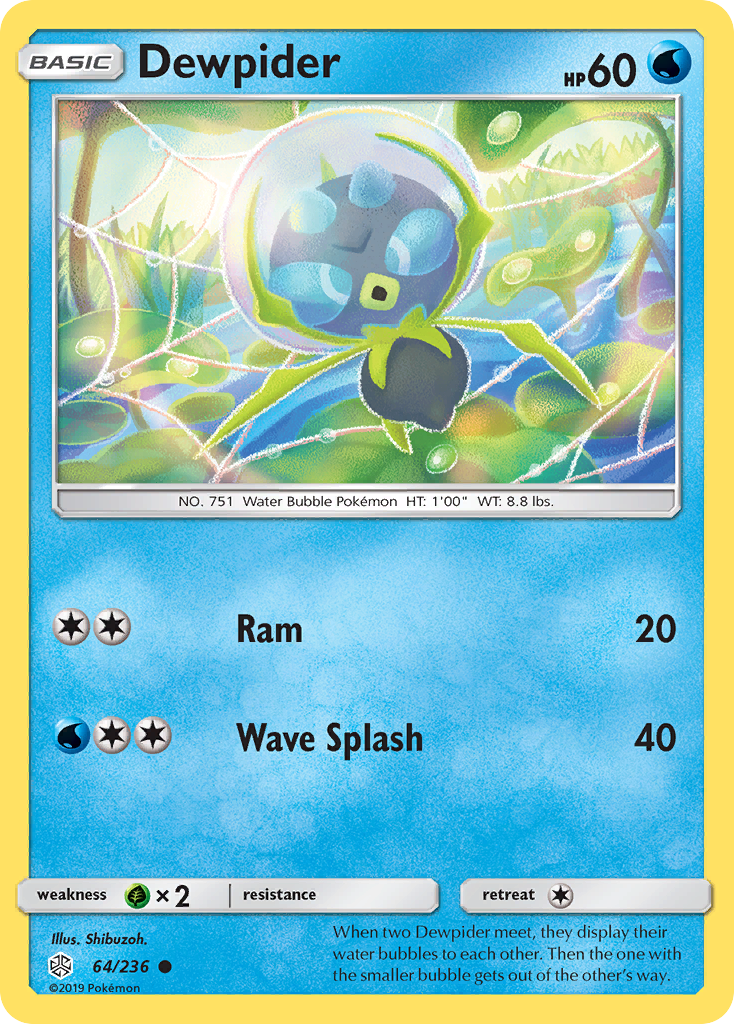 Dewpider (64/236) [Sun & Moon: Cosmic Eclipse] | Odin's Place