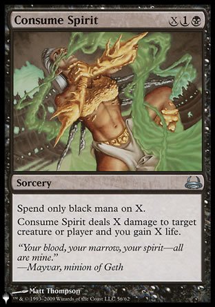 Consume Spirit [The List] | Odin's Place