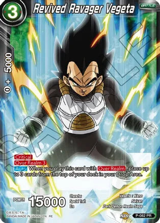 Revived Ravager Vegeta (P-082) [Mythic Booster] | Odin's Place