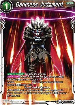 Darkness Judgment (Rare) (BT13-151) [Supreme Rivalry] | Odin's Place