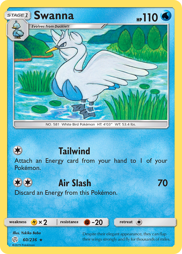 Swanna (60/236) [Sun & Moon: Cosmic Eclipse] | Odin's Place