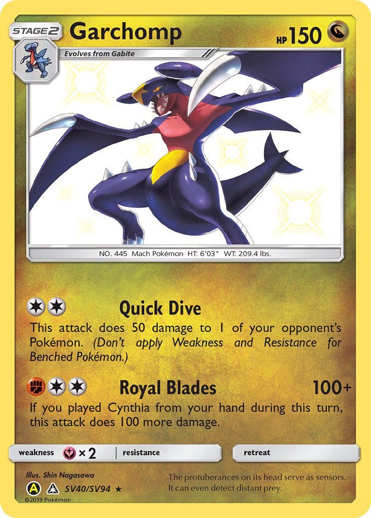 Garchomp (SV40/SV94) [Sun & Moon: Hidden Fates - Shiny Vault] | Odin's Place