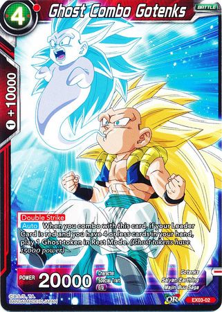 Ghost Combo Gotenks (EX03-02) [Ultimate Box] | Odin's Place