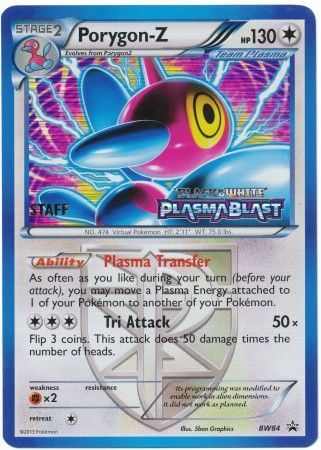Porygon Z (BW84) (Team Plasma) (Staff Prerelease Promo) [Black & White: Black Star Promos] | Odin's Place