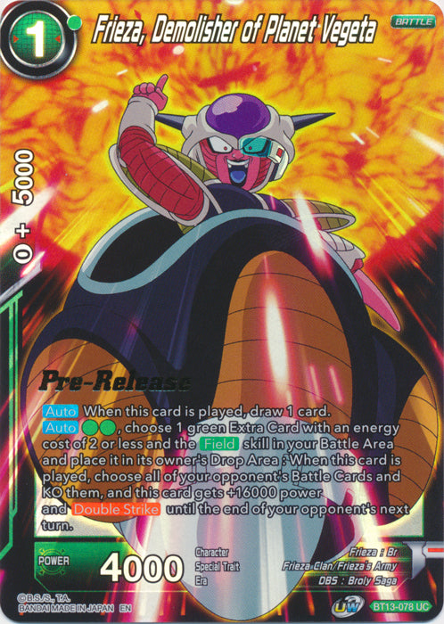Frieza, Demolisher of Planet Vegeta (BT13-078) [Supreme Rivalry Prerelease Promos] | Odin's Place