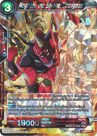 Moginan, the Savage Strongman (DB1-016) [Dragon Brawl] | Odin's Place