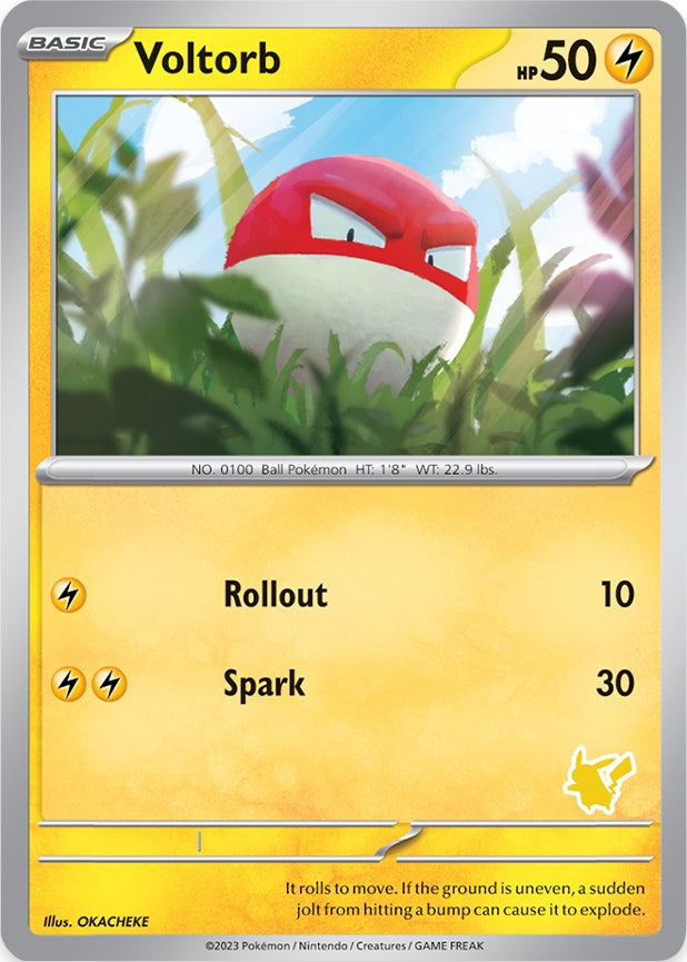Voltorb [My First Battle] | Odin's Place