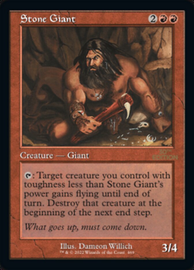 Stone Giant (Retro) [30th Anniversary Edition] | Odin's Place