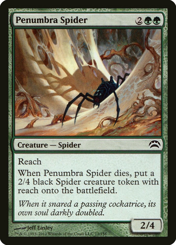 Penumbra Spider (73) [Planechase 2012] | Odin's Place