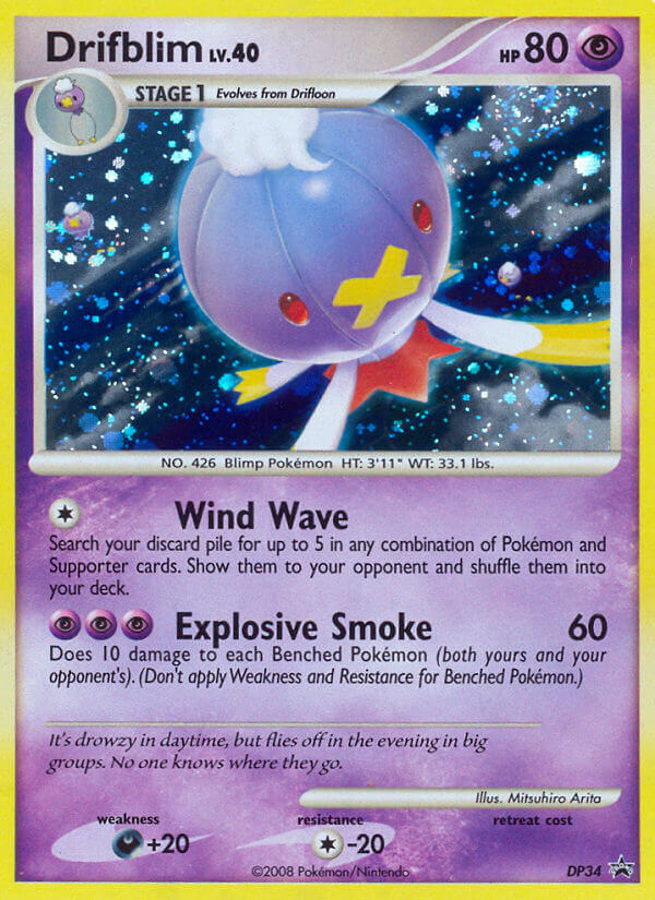 Drifblim (DP34) [Diamond & Pearl: Black Star Promos] | Odin's Place