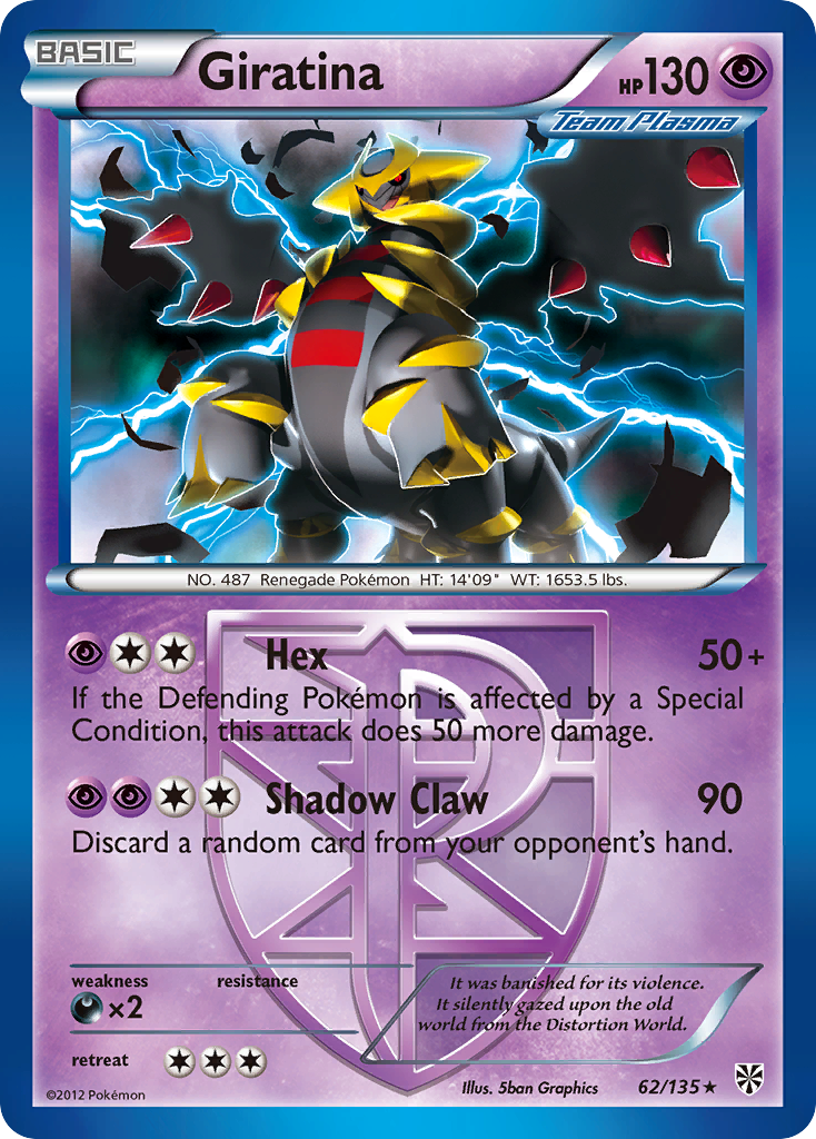 Giratina (62/135) [Black & White: Plasma Storm] | Odin's Place