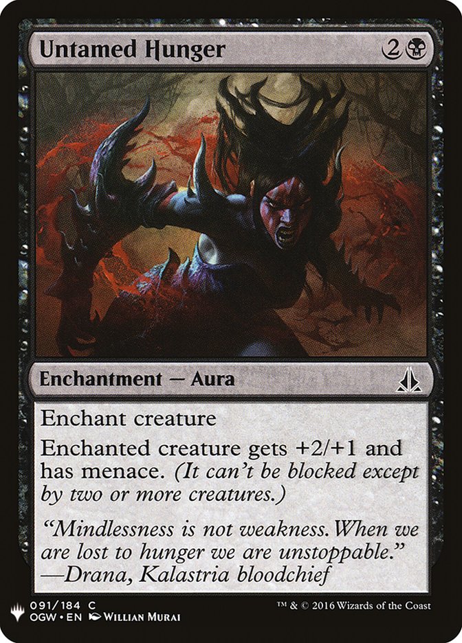 Untamed Hunger [Mystery Booster] | Odin's Place