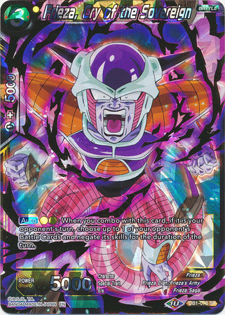 Frieza, Cry of the Sovereign (DB1-076) [Dragon Brawl] | Odin's Place