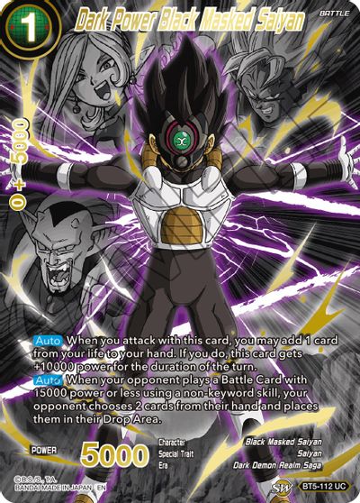 Dark Power Black Masked Saiyan (Alternate Art) (BT5-112) [Special Anniversary Set 2021] | Odin's Place