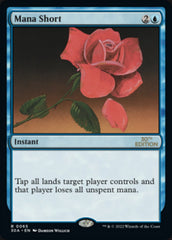 Mana Short [30th Anniversary Edition] | Odin's Place