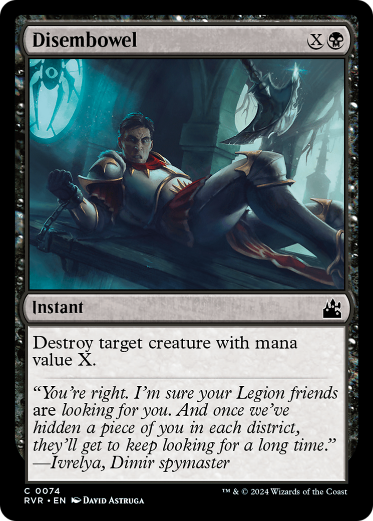 Disembowel [Ravnica Remastered] | Odin's Place