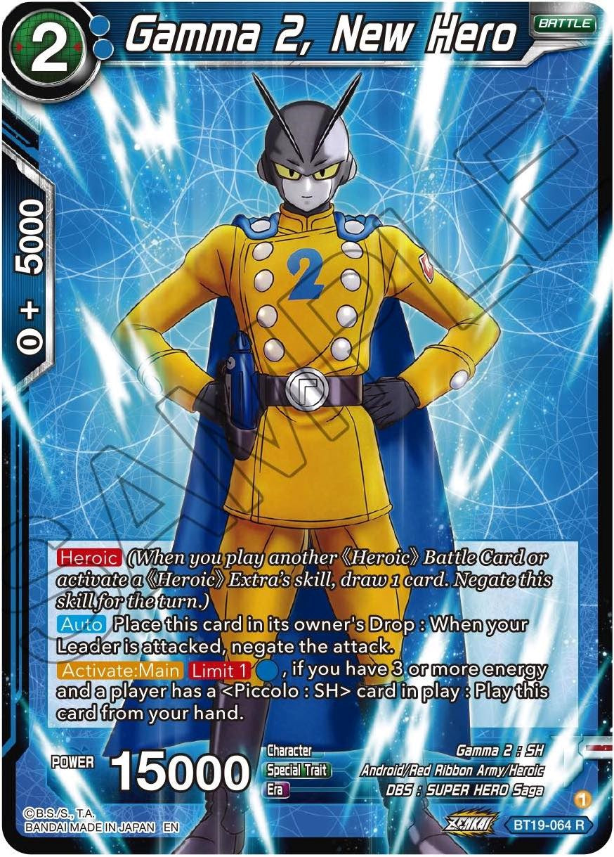 Gamma 2, New Hero (BT19-064) [Fighter's Ambition] | Odin's Place