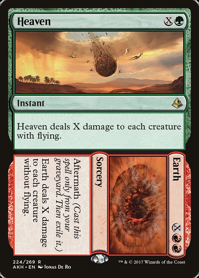 Heaven // Earth (224) [Amonkhet] | Odin's Place