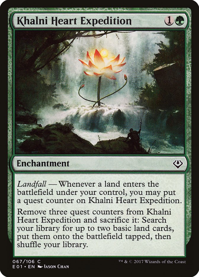 Khalni Heart Expedition (67) [Archenemy: Nicol Bolas] | Odin's Place