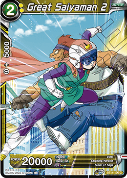 Great Saiyaman 2 (BT14-106) [Cross Spirits] | Odin's Place