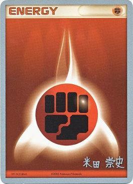 Fighting Energy (Dark Tyranitar Deck - Takashi Yoneda) [World Championships 2005] | Odin's Place