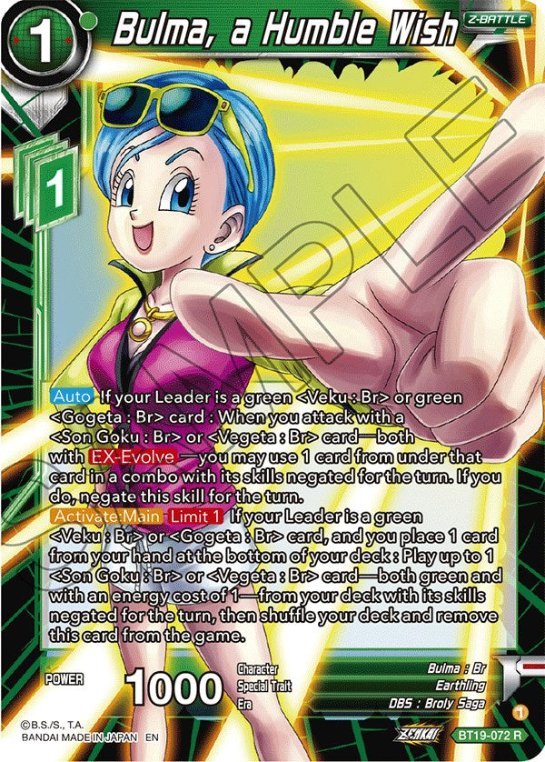Bulma, a Humble Wish (BT19-072) [Fighter's Ambition] | Odin's Place