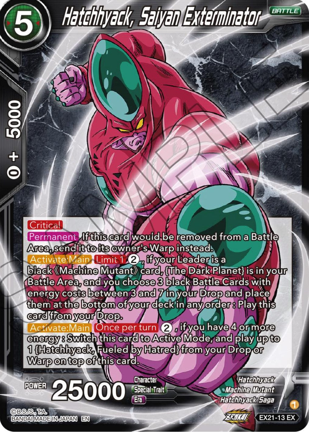 Hatchhyack, Saiyan Exterminator (EX21-13) [5th Anniversary Set] | Odin's Place