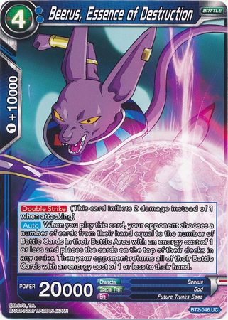 Beerus, Essence of Destruction (BT2-046) [Union Force] | Odin's Place