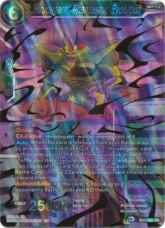 Hirudegarn, Phantasmic Evolution (DB3-069) [Giant Force] | Odin's Place